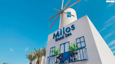 Milos Hotel Dead Sea common_terms_image 2