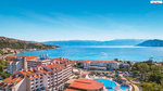Corinthia Baška Sunny Hotel by Valamar common_terms_image 1