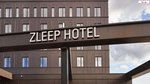 Zleep Hotel Lyngby common_terms_image 1
