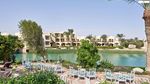 Dawar El Omda Hotel common_terms_image 1