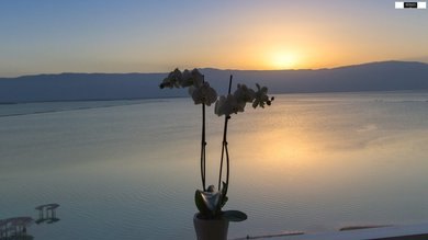 VERT Dead Sea Hotel common_terms_image 2