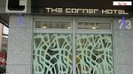 The Corner common_terms_image 1