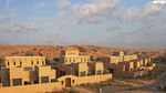 The Ritz-Carlton Ras Al Khaimah, Al Wadi Desert common_terms_image 1