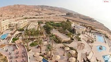 Dead Sea Spa Resort common_terms_image 3