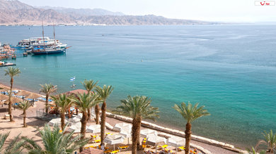 Leonardo Plaza Hotel Eilat common_terms_image 4
