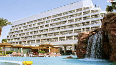Leonardo Plaza Hotel Eilat common_terms_image 2