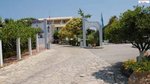 Ionian Princess Club Hotel common_terms_image 1