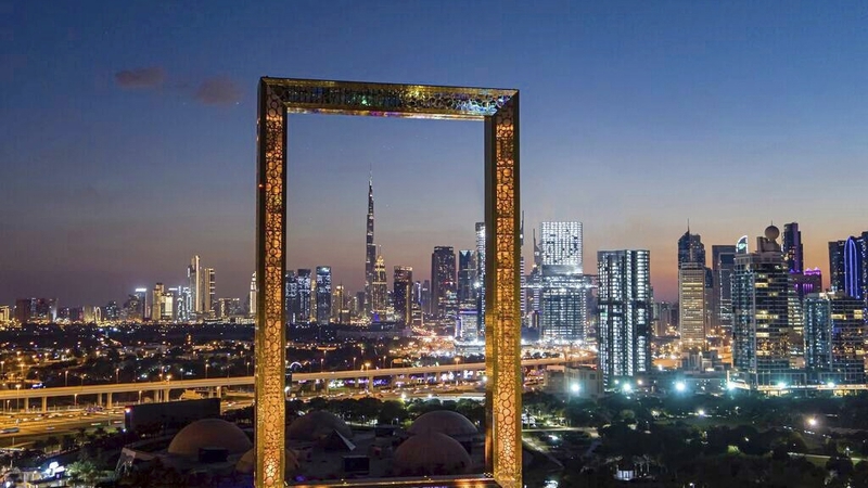 Vereinigte Arabische Emirate - Dubai - Intercity Hotel Dubai Jaddaf Waterfront common_terms_image 1