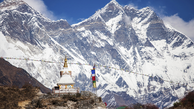 Nepal - Rundreise - Kultur & Mount Everest-Abenteuer common_terms_image 3
