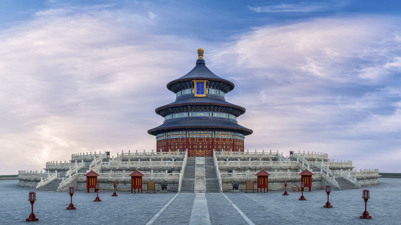 Städtereise China - Peking, Xian & Shanghai common_terms_image 1