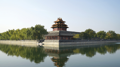 Städtereise China - Peking, Xian & Shanghai common_terms_image 2